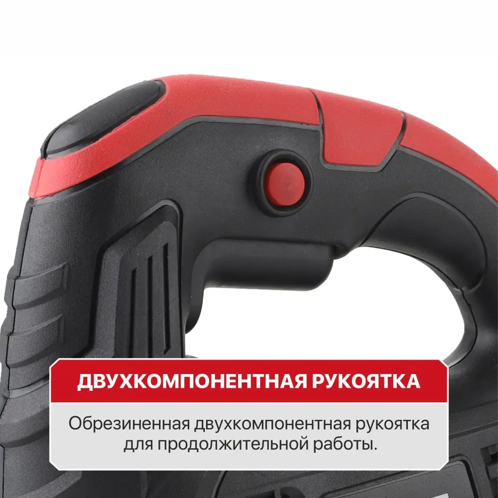 Лобзик сетевой P.I.T. LPST55-C1, 400Вт STLM-2043081 - Вид №4