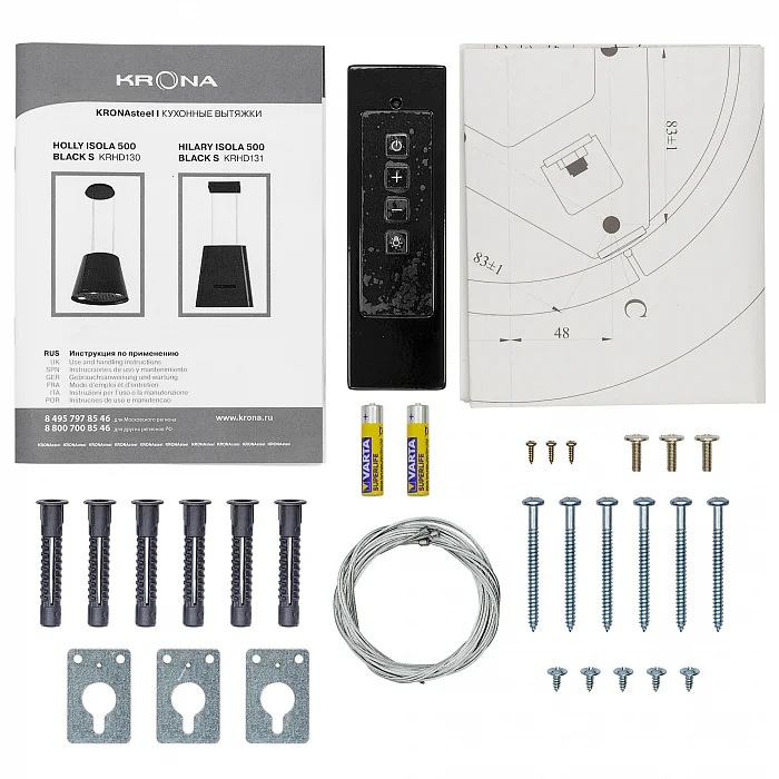 5356577 Вытяжка островная KRONA HOLLY ISOLA 500 S черный STDN-0048450 - Вид №13
