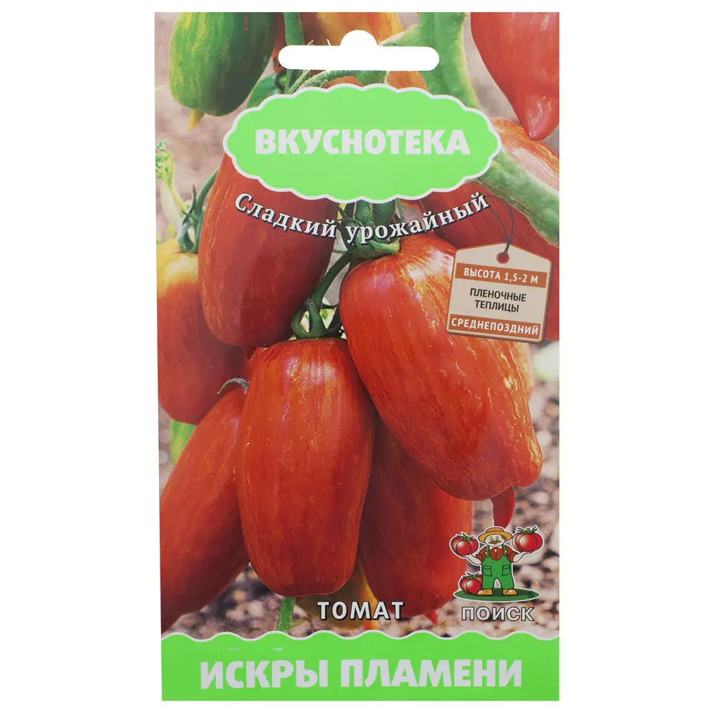Семена Томат «Искры пламени» 18356005 STLM-2082116 ПОИСК 