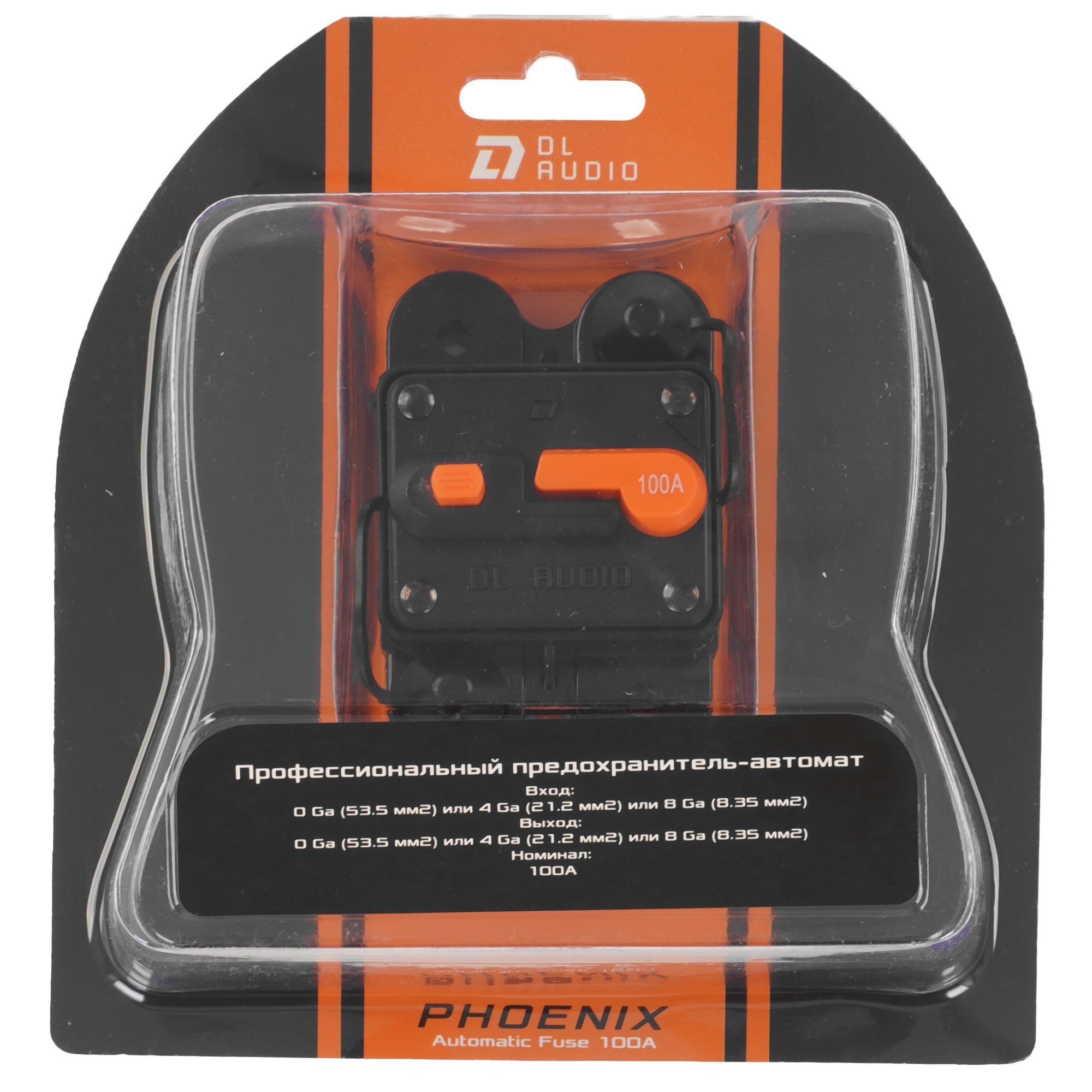 9285871 Предохранитель-автомат DL Audio Phoenix Automatic Fuse 100A 1 шт STDN-0048348 - Вид №5