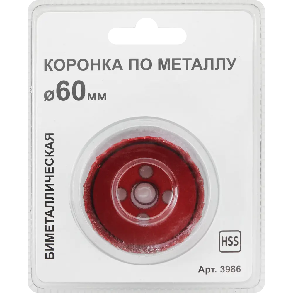 Santreyd Биметаллическая коронка 60 мм для металла и дерева 85713108 STLM-0065328 - Вид №2