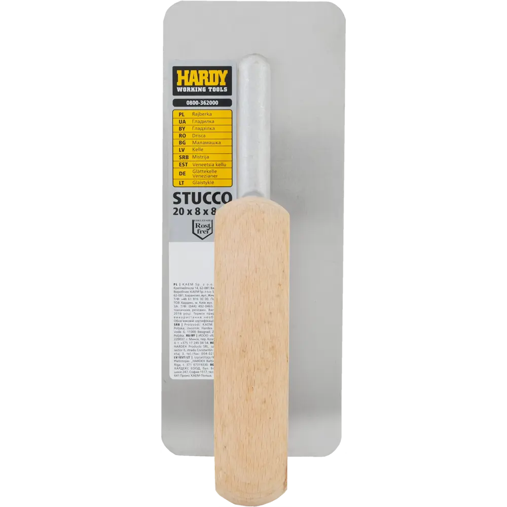 Гладилка венецианская из нержавеющей стали Hardy 0800-362000 80x200 мм STLM-2053124 - Вид №1