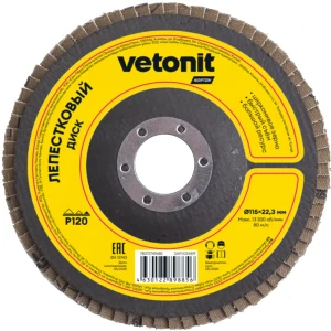 Круг лепестковый КЛТ2 Vetonit 78072749685 Р120 115x22.2 мм