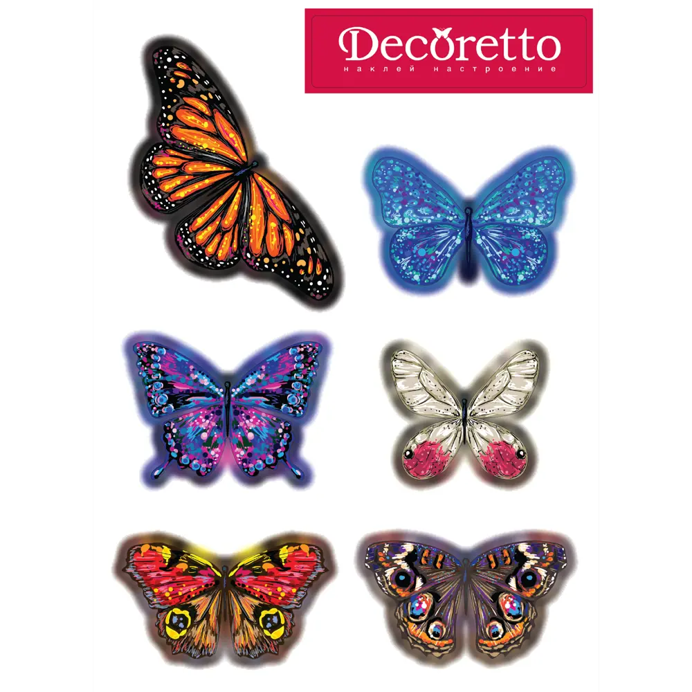 Наклейка «Бабочки садовые» 17х23 см Santreyd STLM-2121760