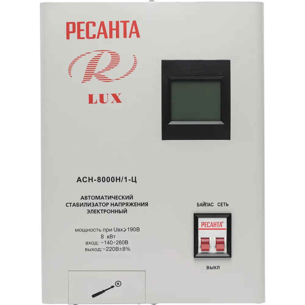 Стабилизатор напряжения Ресанта АСН- 8 000 Н/1-Ц 8 кВт STLM-2112675 - Вид №1