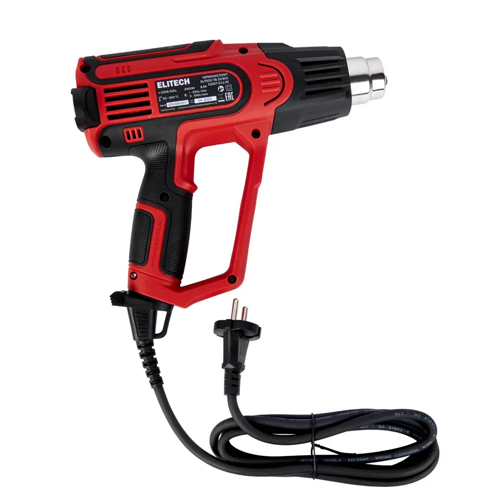 Термопистолет Elitech с электронным контролем температуры 50-600°C 89372985 STLM-1537483 - Вид №6