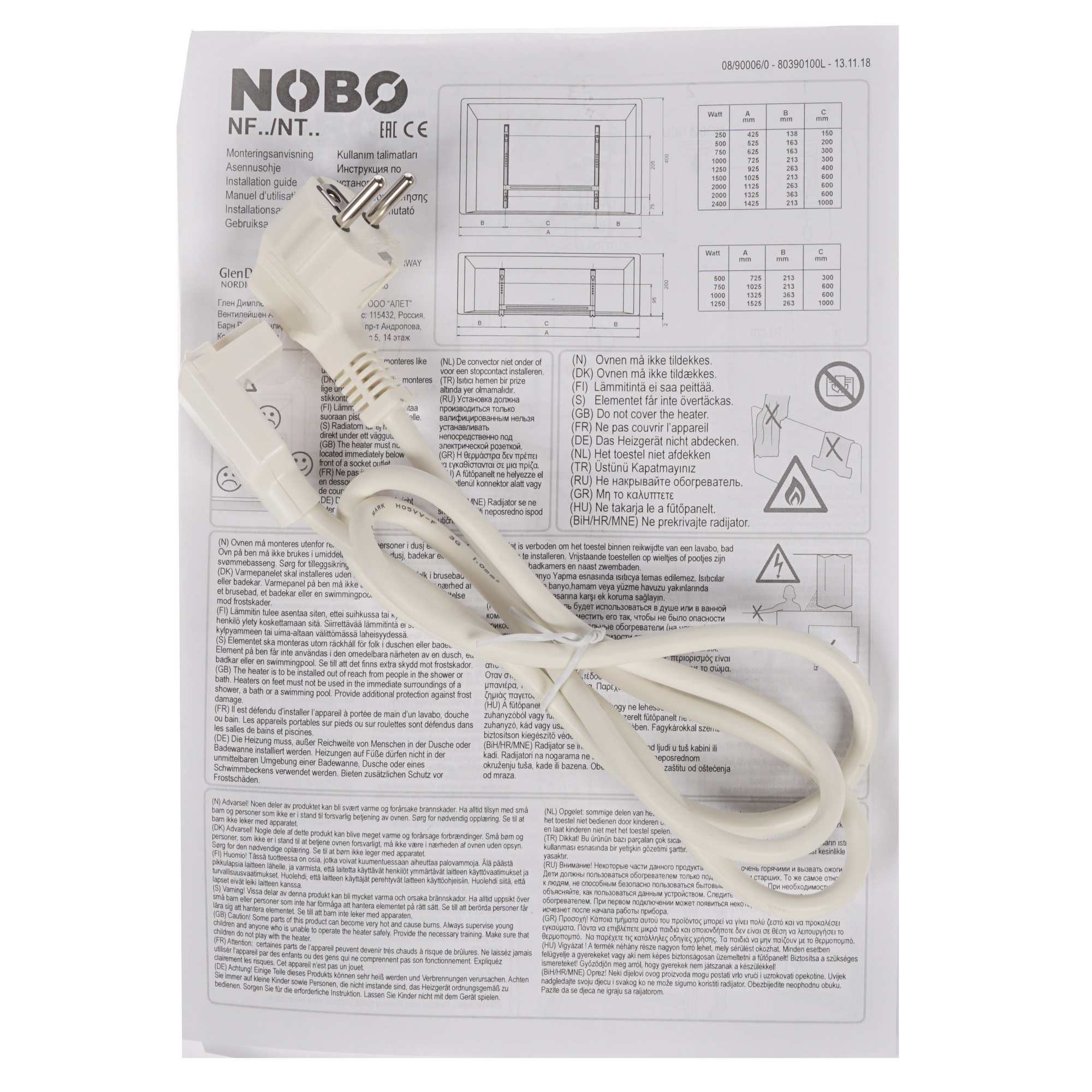 8141645 Конвектор Nobo NTL4S 05 STDN-0117073 - Вид №5