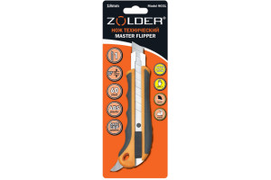 16473994 Нож Master Flipper с сегментированным лезвием, 18 мм, неострый доп. выступ 9031 ZOLDER