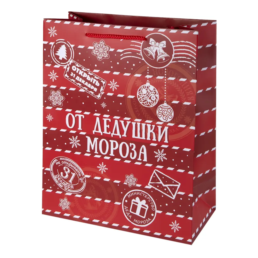 Пакет подарочный «От Дедушки Мороза» 18x23 см 82304852 STLM-2049418 Santreyd 
