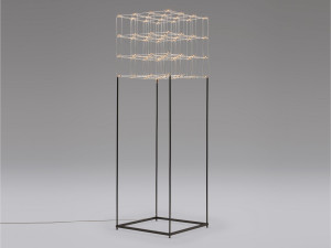 Металлический светодиодный торшер