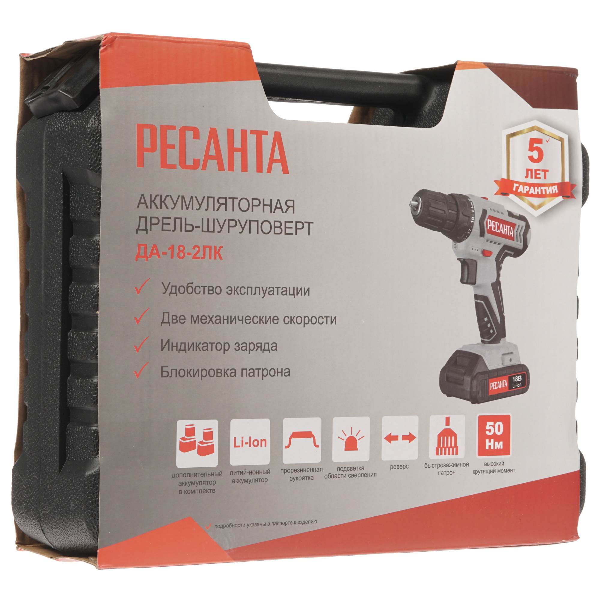 Дрель-шуруповерт Ресанта ДА-18-2ЛК 8160170 STDN-0021445 - Вид №6