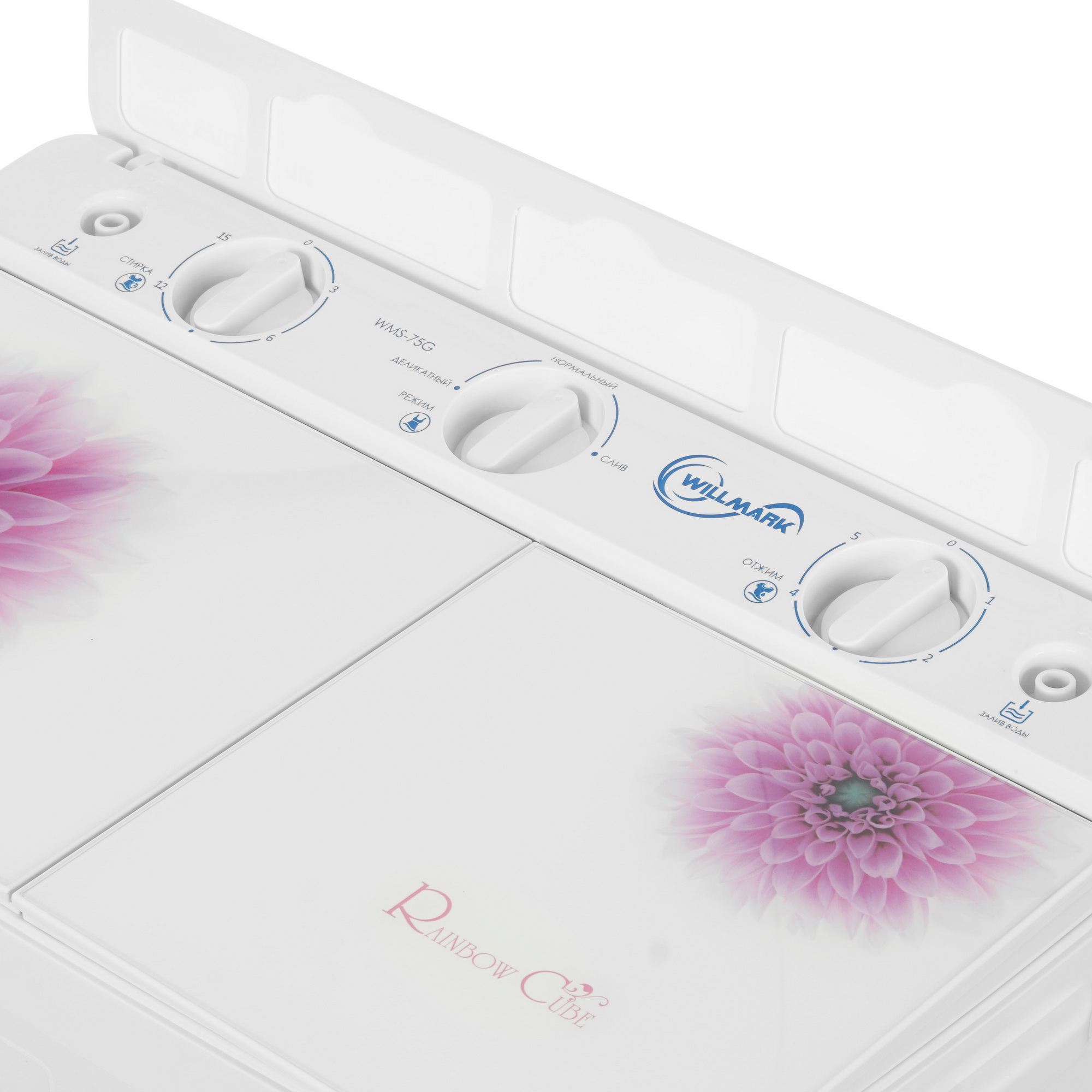 9935032 Стиральная машина WILLMARK WMS-75G STDN-0066161 - Вид №4