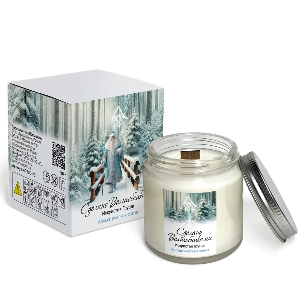 Ароматическая свеча Arida Home Искристая груша 6.8 см цвет разноцветный STLM-2202565 - Вид №4