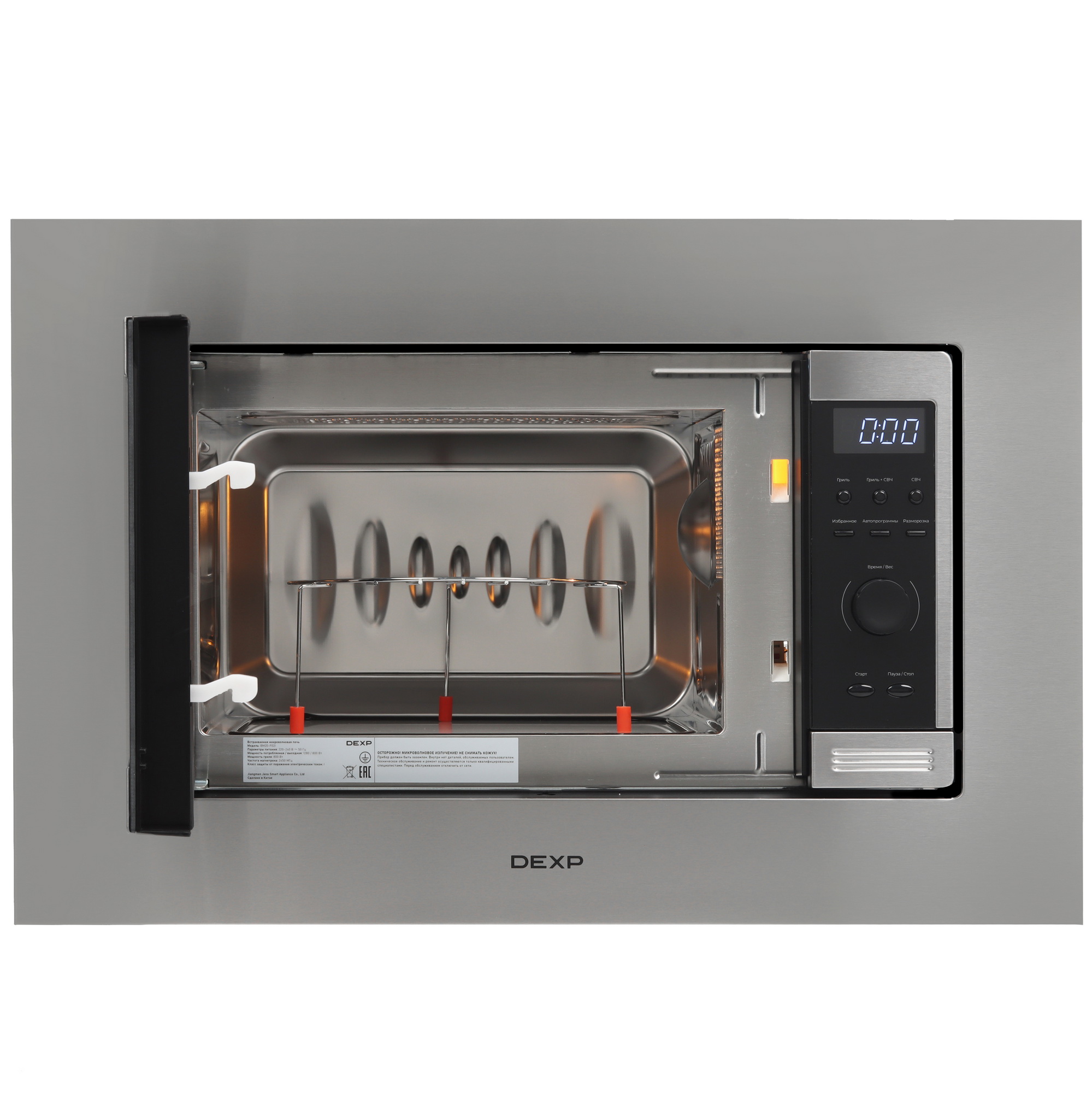 9141212 Встраиваемая микроволновая печь DEXP BM20-F02I серебристый STDN-0087708 - Вид №5