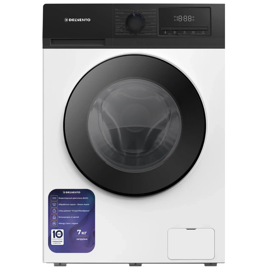 9154898 Стиральная машина Delvento VHC720 белый STDN-0059240
