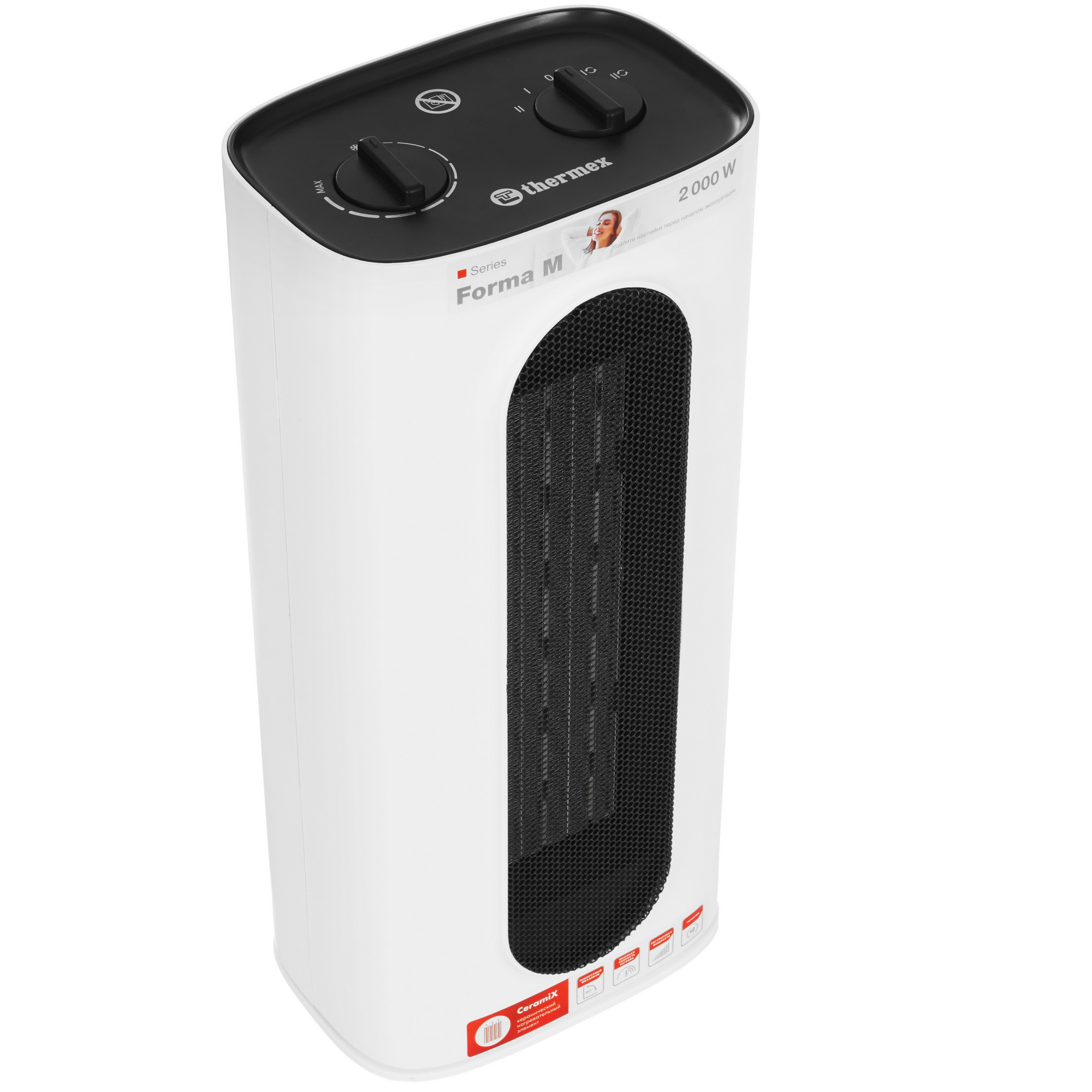 5060877 Тепловентилятор THERMEX Forma 2000 M STDN-0013750