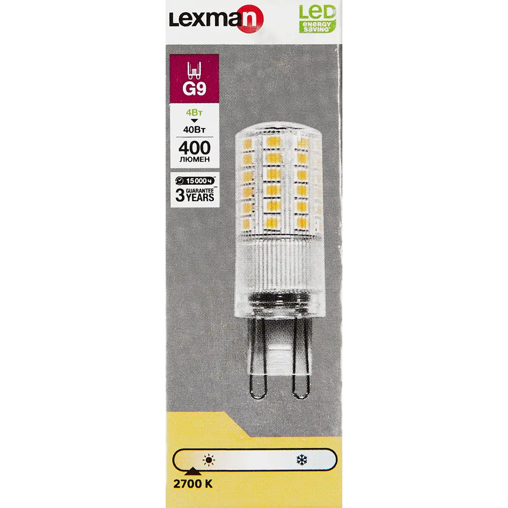 LEXMAN Светодиодная лампа G9 прозрачная капсула 4Вт теплый свет 82991579 STLM-0916134 - Вид №3
