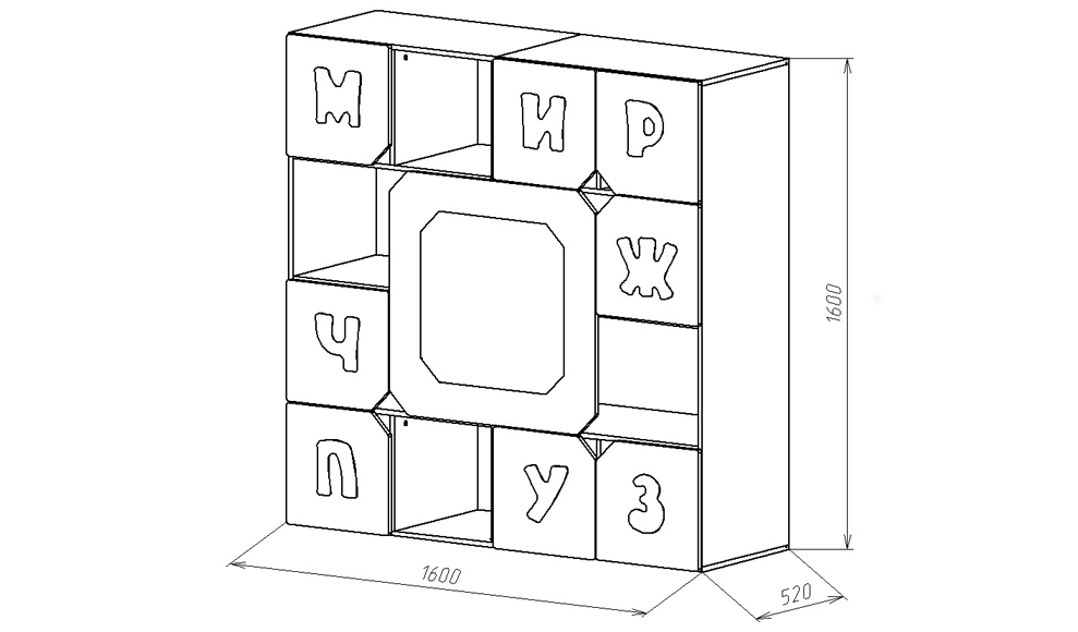 Шкаф детский с магнитной доской "Абвгдейка" МАНДАРИН АБВГДЕЙКА 178606 Разноцветный Santreyd  - Вид №3