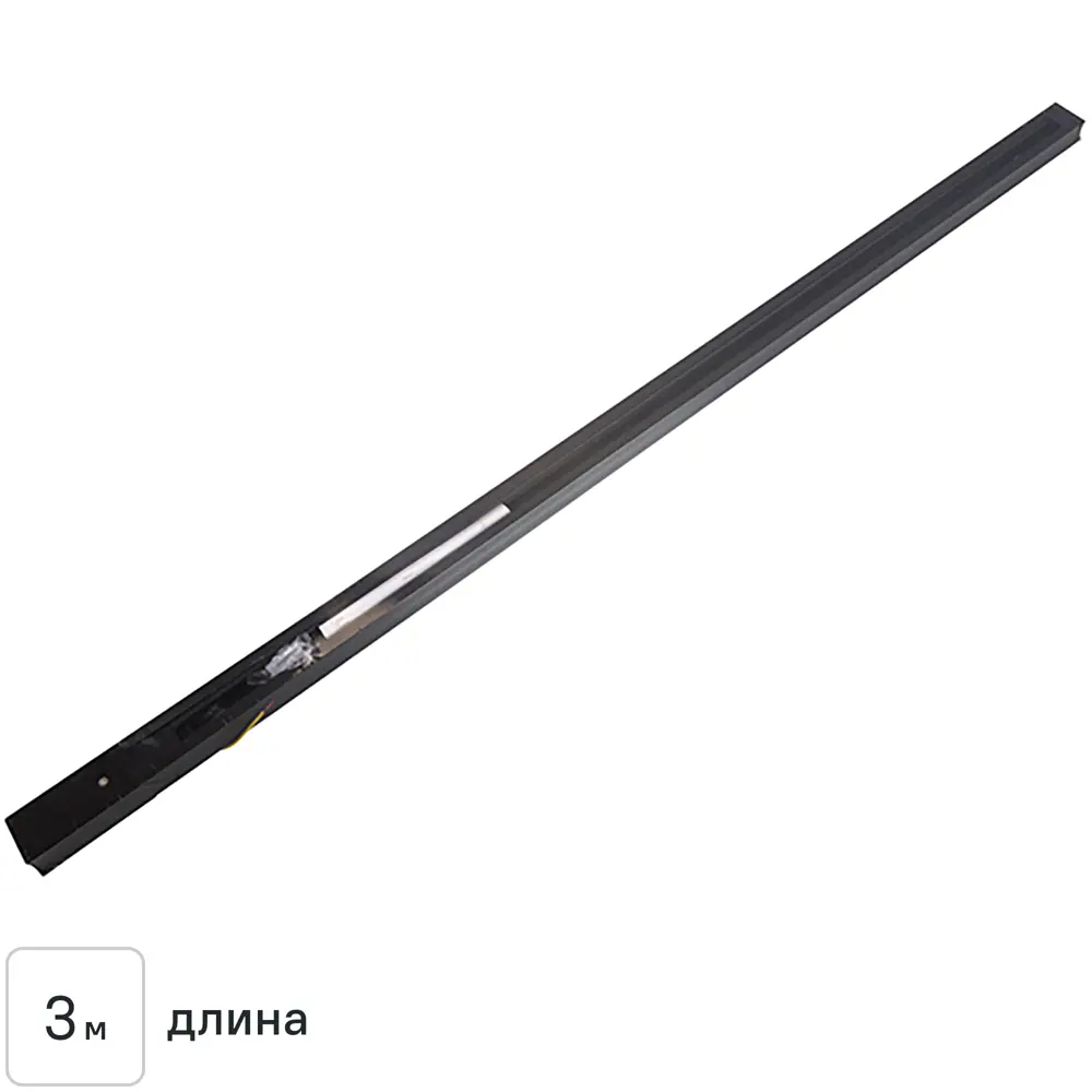 Трековый шинопровод Feron CAB1003 — современное освещение для интерьера 85499908 STLM-1569342