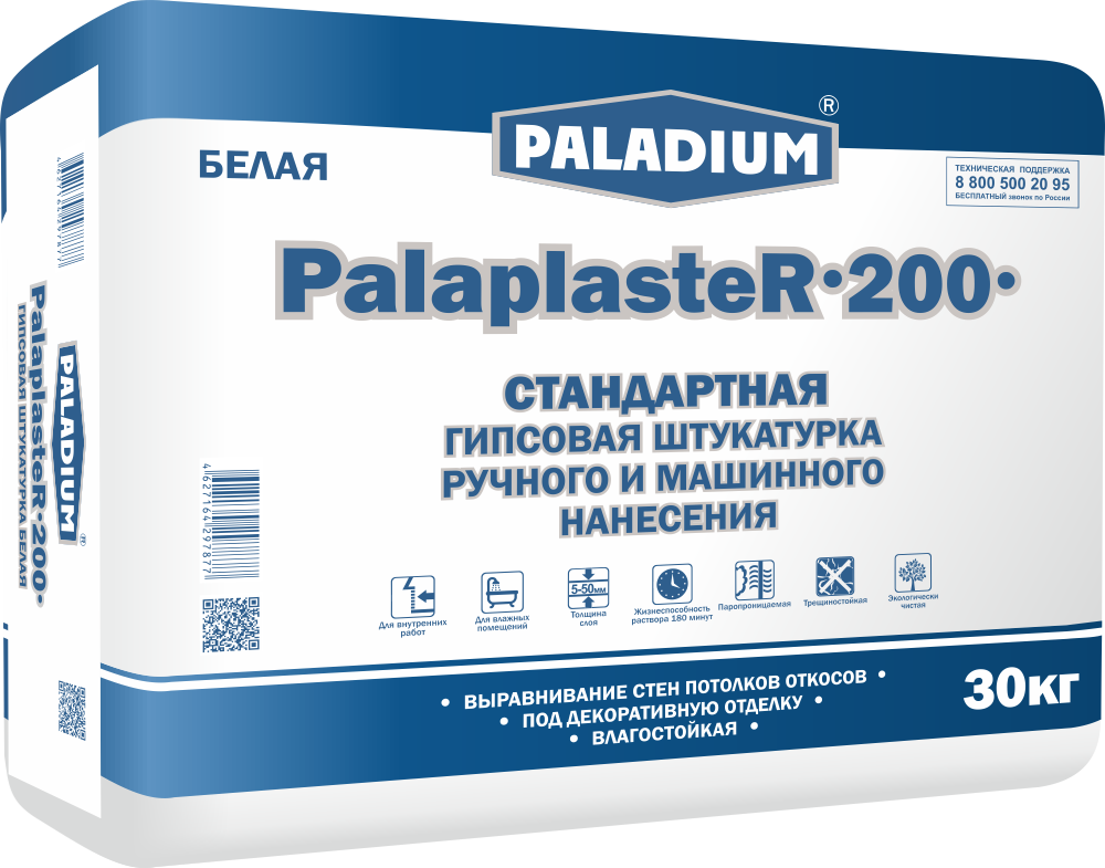 83427220 Штукатурка гипсовая PalaplasteR-200 Белая стандартная, 30 кг STLM-0041263 PALADIUM