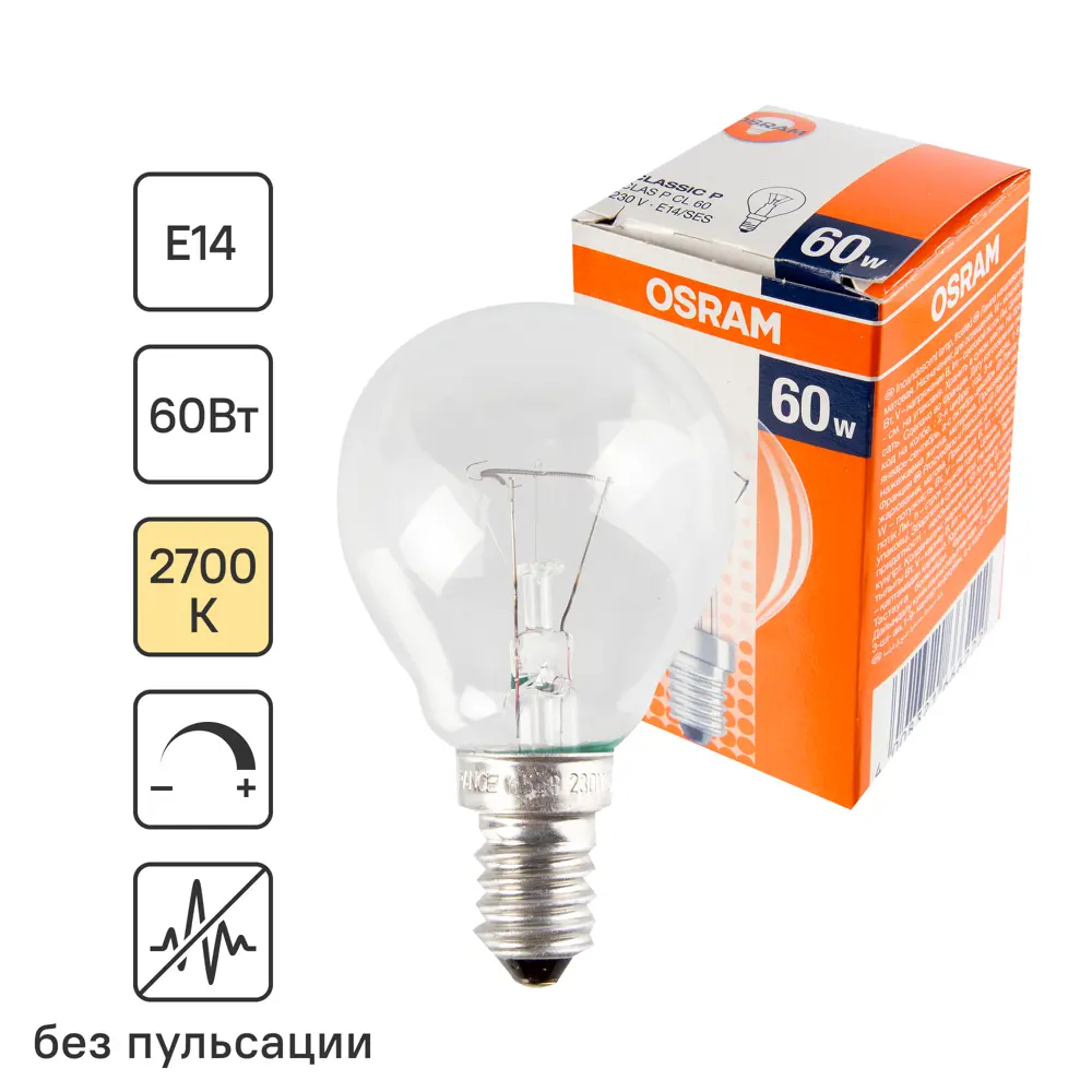 Лампа накаливания Osram шар E14 60 Вт прозрачная свет тёплый белый STLM-2211483