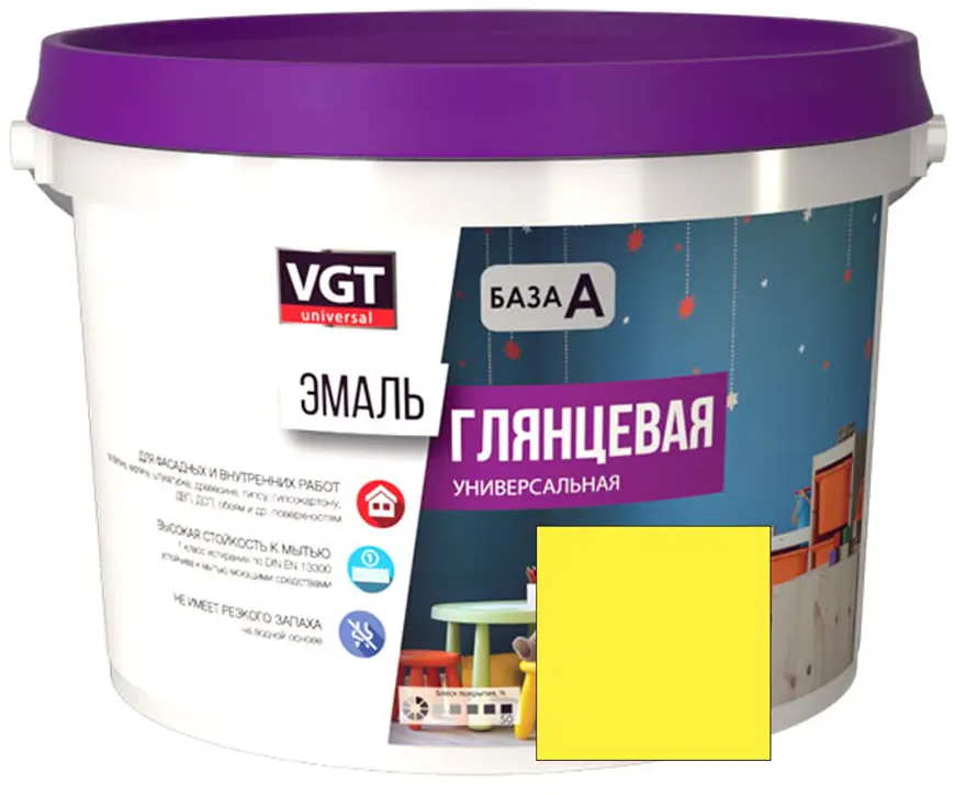 90539800 Эмаль VGT 31621 цвет желтый 2.50 кг STLM-0271769