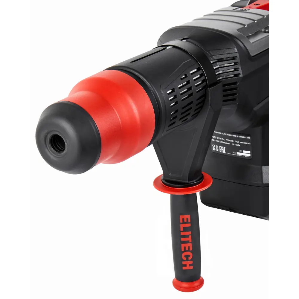 Перфоратор сетевой SDS-max Elitech HD RH 1755E, 1700 Вт, 19 Дж STLM-2051220 - Вид №5