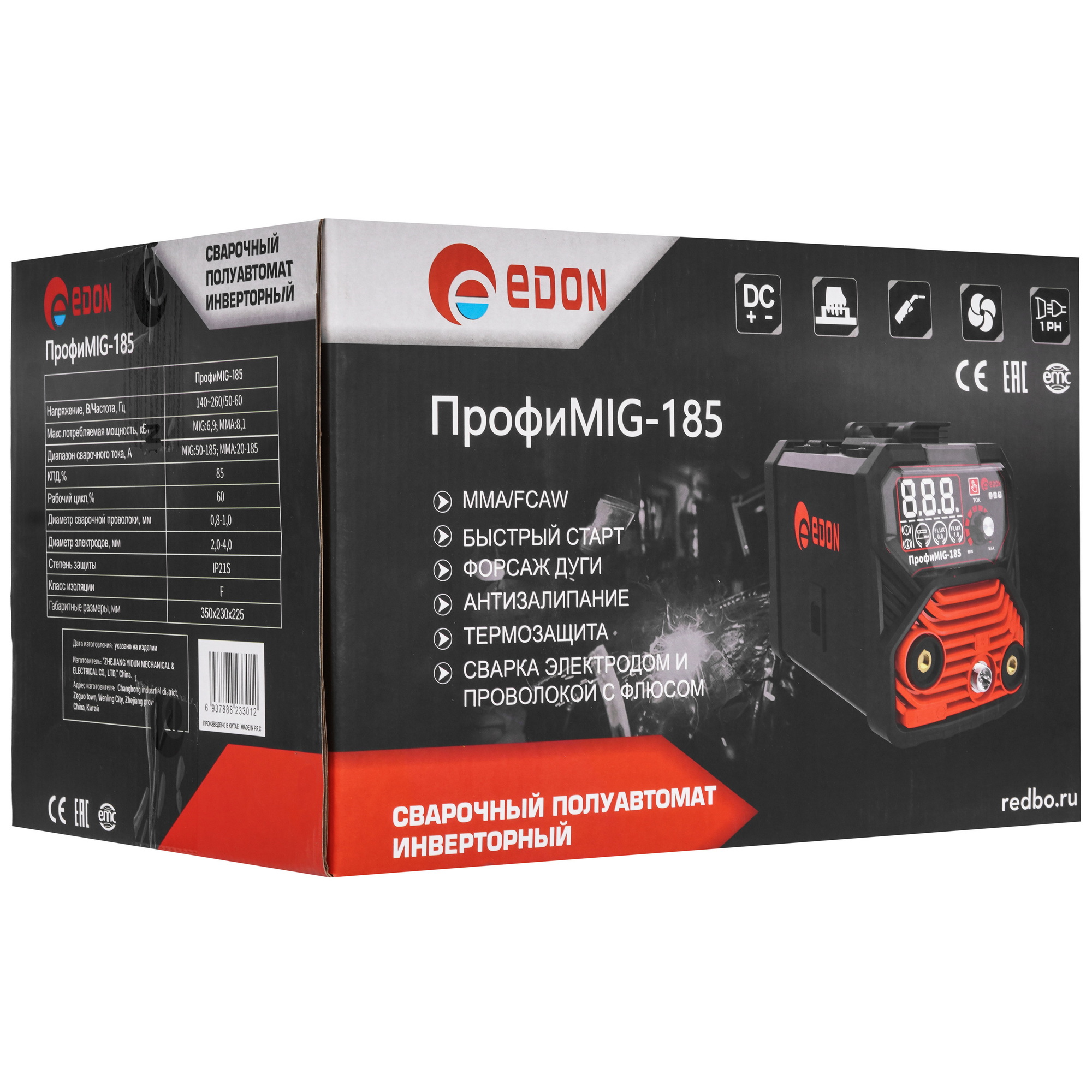 Сварочный аппарат Edon ПрофиMIG-185 5625335 STDN-0065089 - Вид №12
