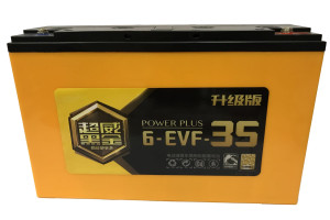 17376576 Батарея аккумуляторная тяговая 6-EVF-35 "BG" Chilwee
