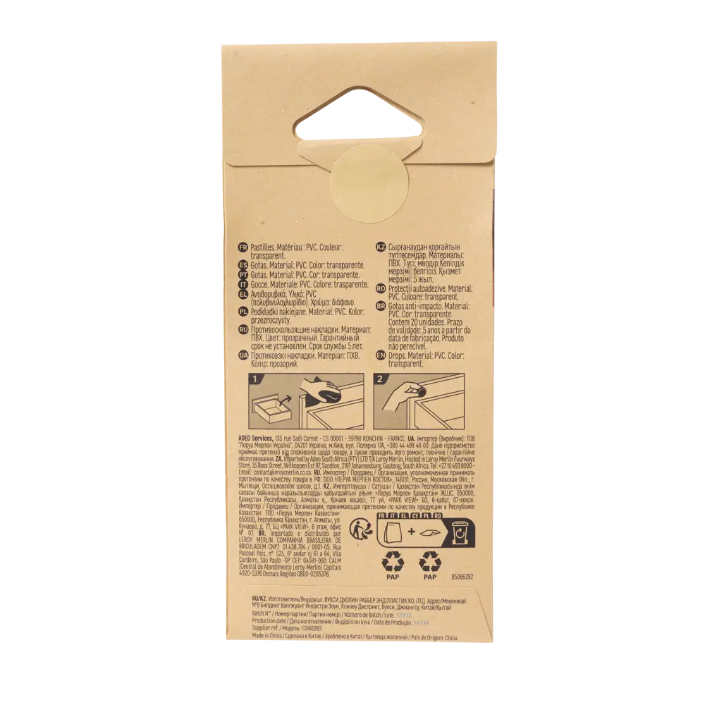 Накладки Standers 10 мм, ПВХ, 20 шт STLM-2071651 - Вид №2