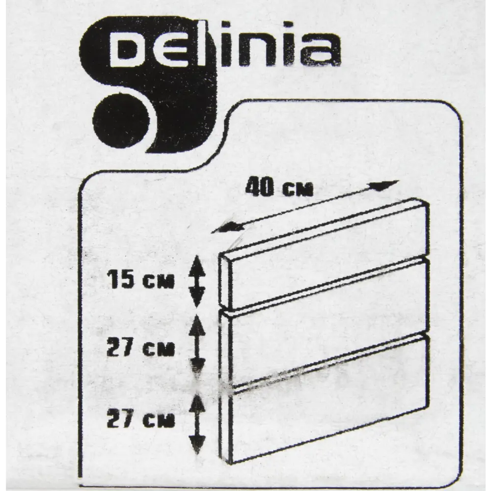Двери для шкафа Delinia «Капучино» 40x15 см, ЛДСП, цвет бежевый, 3 шт STLM-2080311 - Вид №3