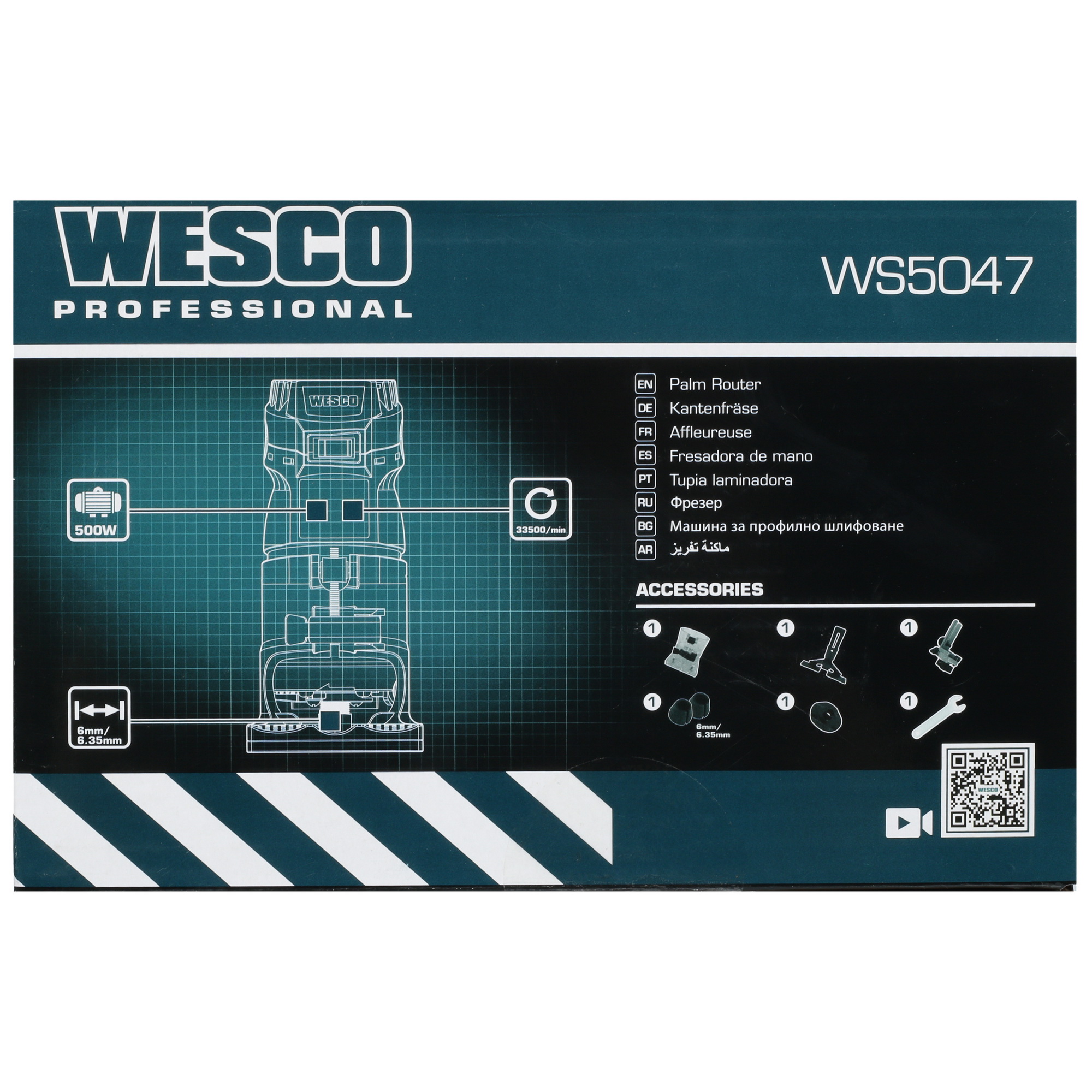 Фрезер Wesco WS5047 5094338 STDN-0018213 - Вид №8
