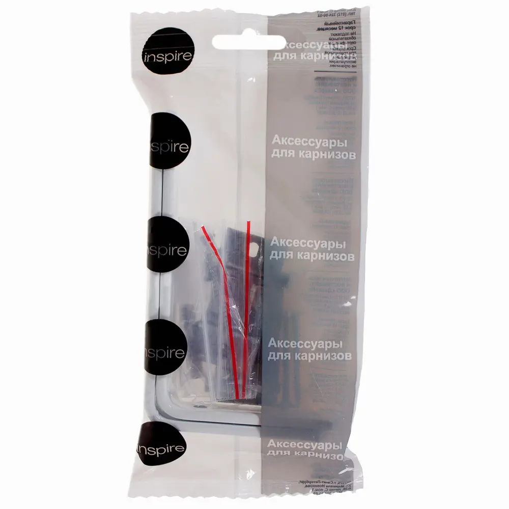 Кронштейн для шины Inspire 15 см сталь цвет белый 2шт STLM-2204446 - Вид №3