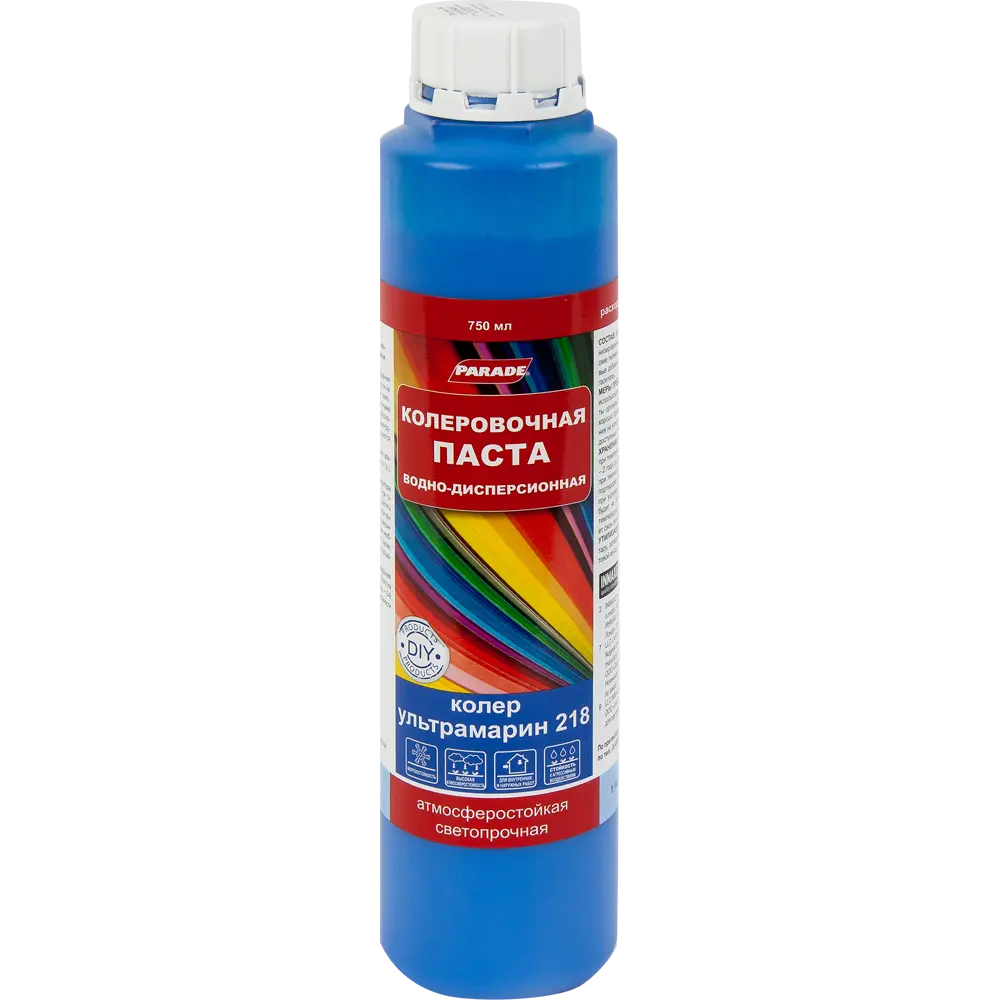 Колер Parade ультрамарин для создания индивидуальных оттенков 12070495 STLM-1567087