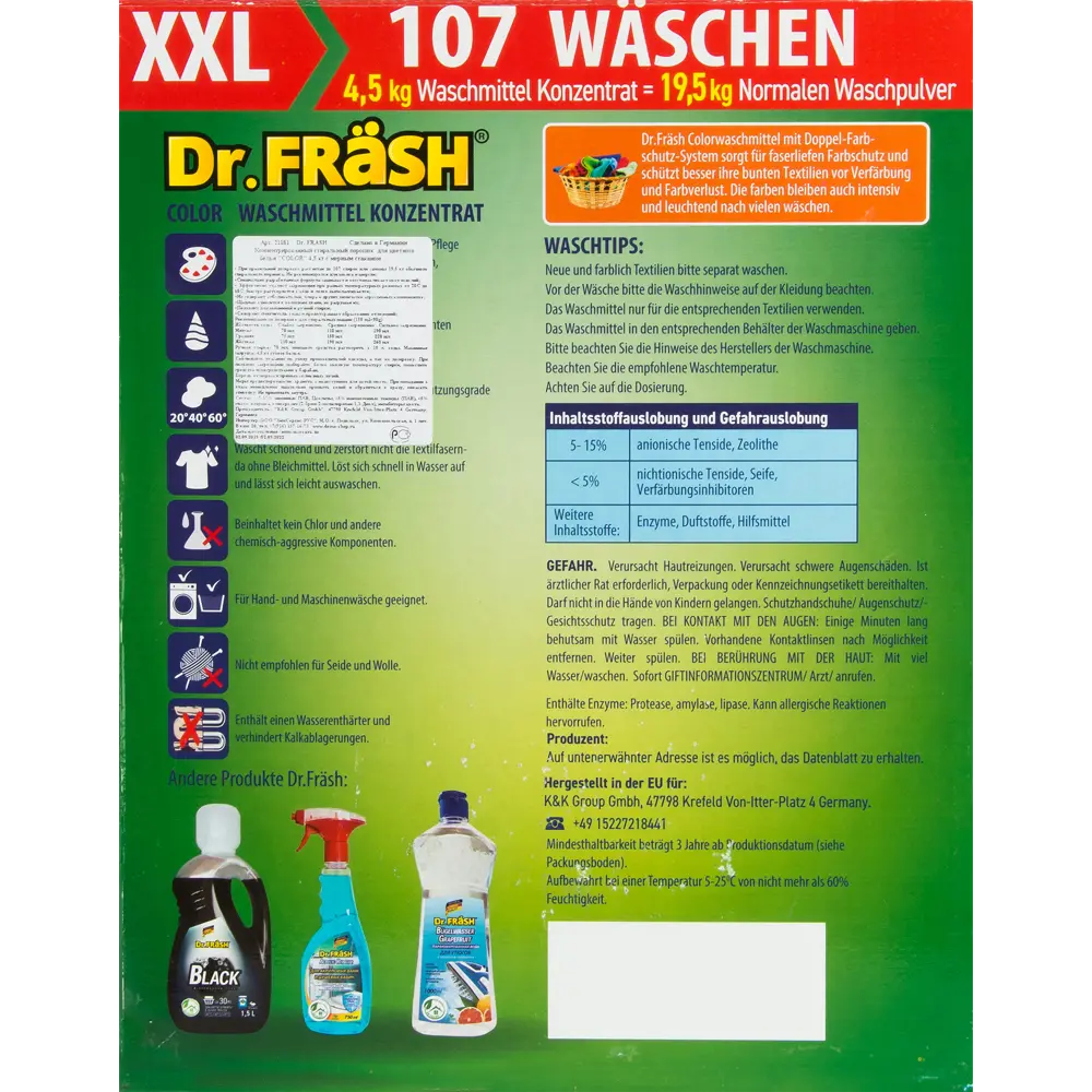 Концентрированный стиральный порошок Dr.Fräsh Color 4.5 кг 82452437 STLM-2150340 DR.FRASH  - Вид №1