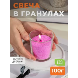 Свеча ароматическая насыпная Roscandles "Радость" цвет розовый