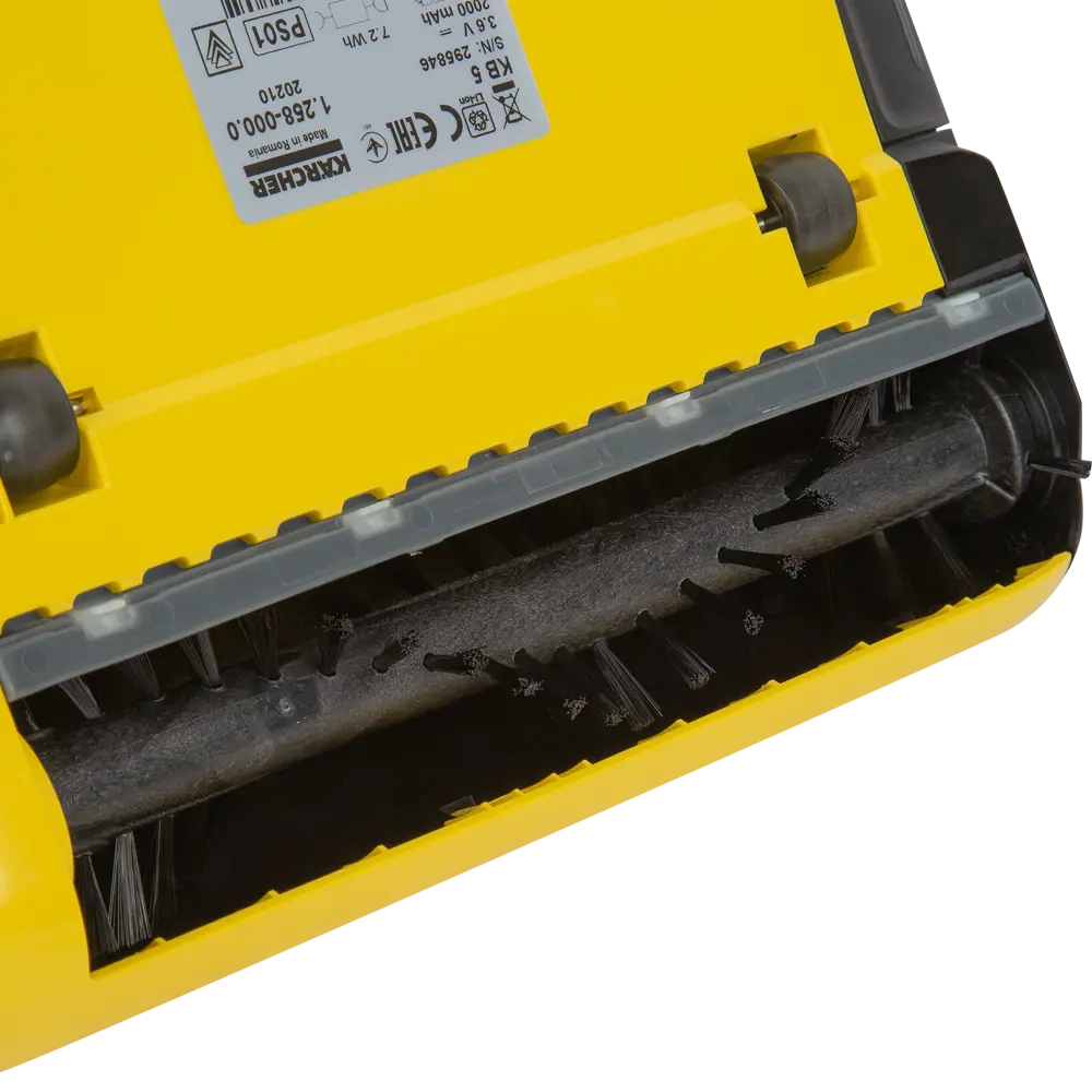 Электровеник Karcher KB 5 универсальный STLM-2085687 - Вид №5