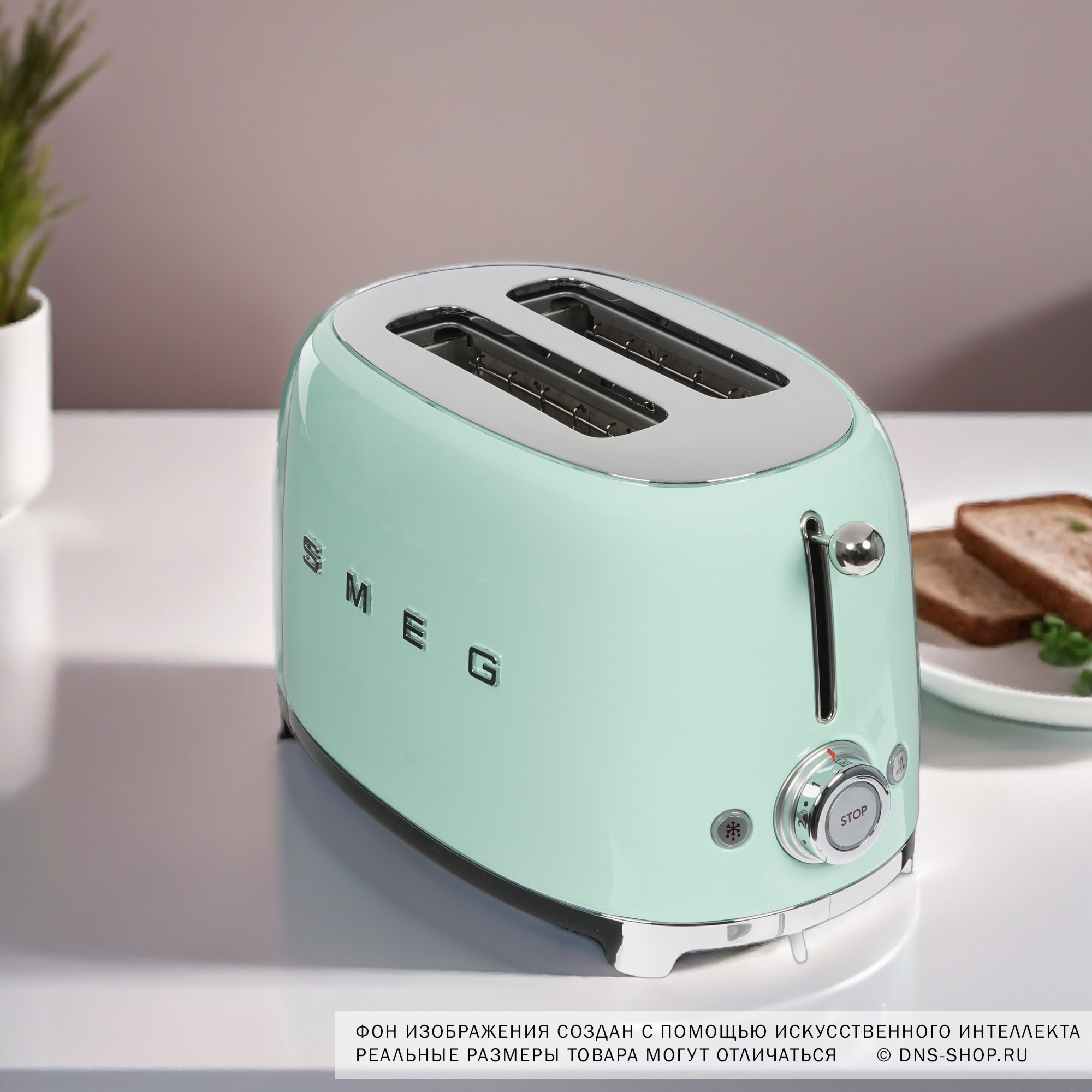 1152600 Тостер Smeg TSF01PGEU зеленый STDN-0112760 - Вид №7