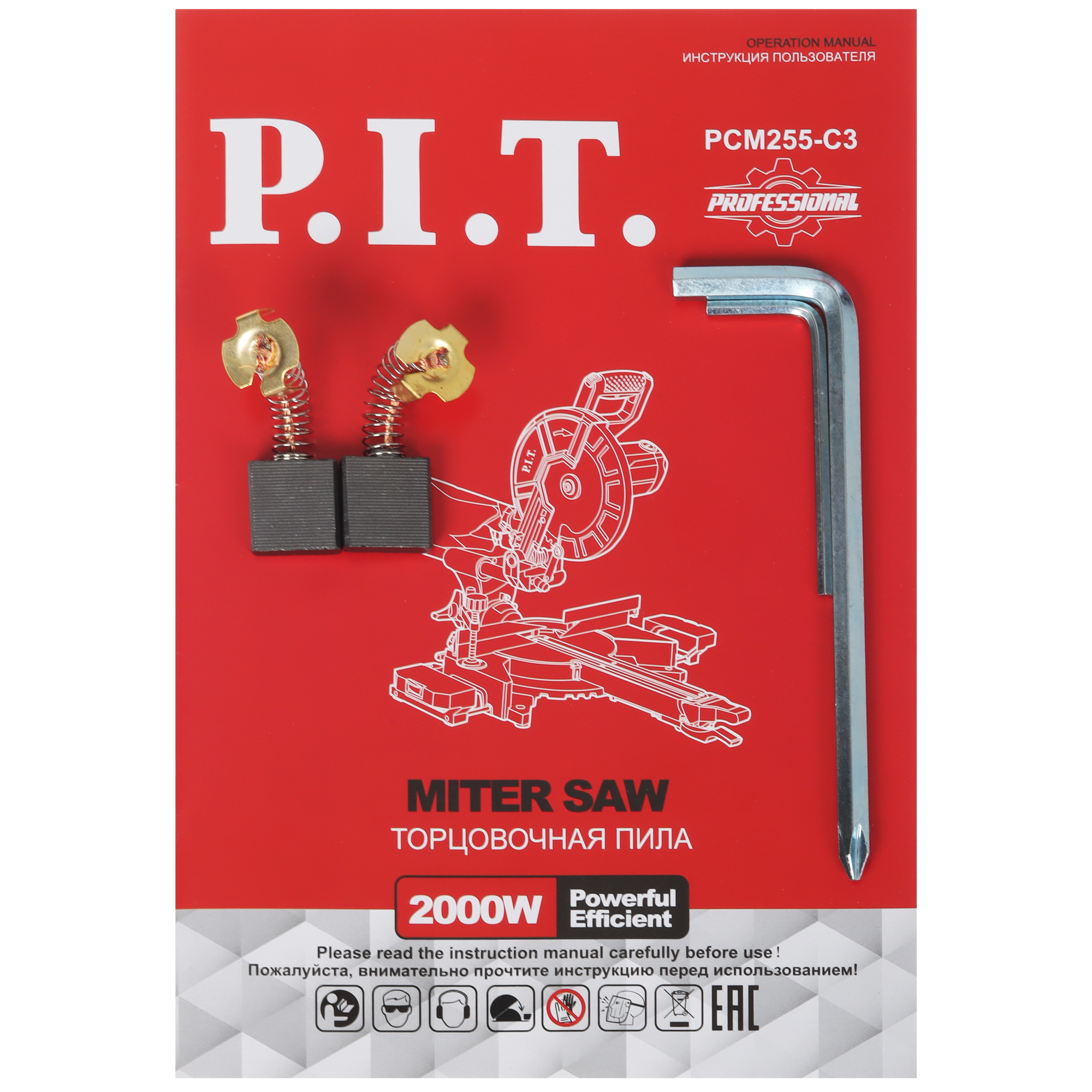 Торцовочная пила  P.I.T. PCM255-C3 9081332 PIT STDN-0125398 - Вид №9