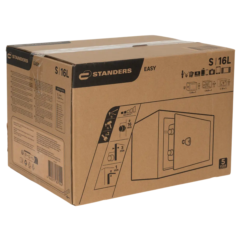 Сейф встраиваемый Standers ключевой замок 15 л STLM-2192125 - Вид №6