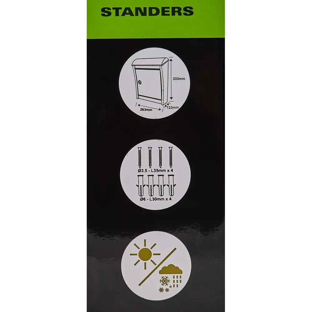 Почтовый ящик Standers 26.3x33.3x12.3 см нержавеющая сталь цвет серый STLM-2181708 - Вид №6