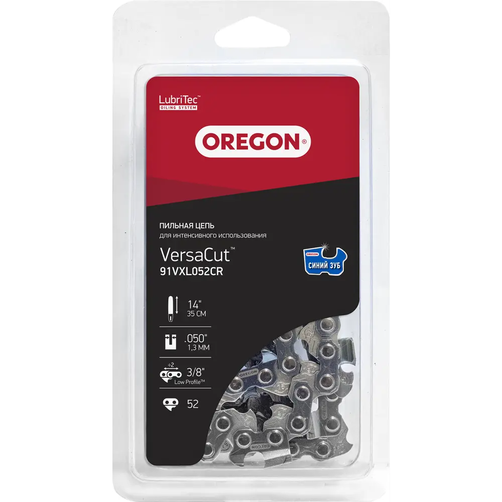 Цепь пильная Oregon Low Profile 52 звена, шаг 3/8 дюйма, паз 1.3 мм STLM-2110187 - Вид №2
