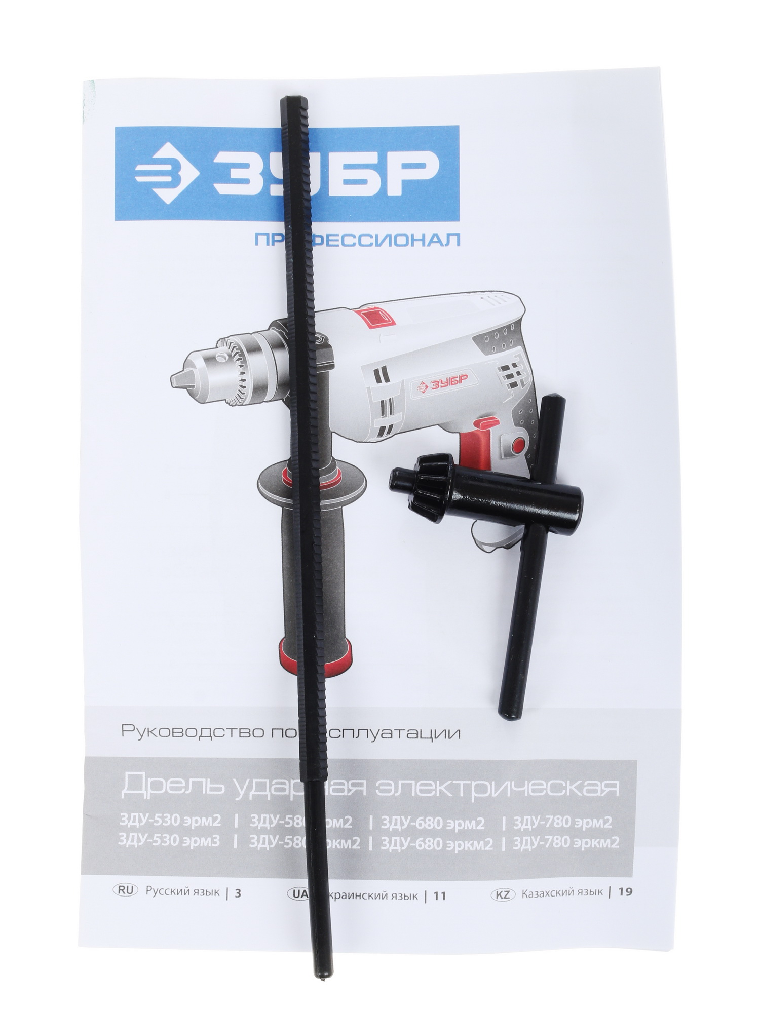 Дрель  Зубр ЗДУ-780 ЭРКМ2 1230199 STDN-0045769 - Вид №5