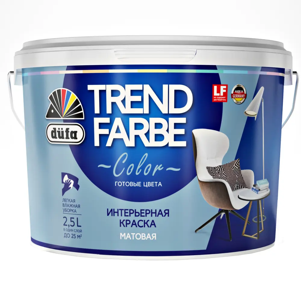 Краска для стен и потолков Trend Farbe цвет Городское небо 2.5 л 81970810 STLM-2059115 Dufa  - Вид №1