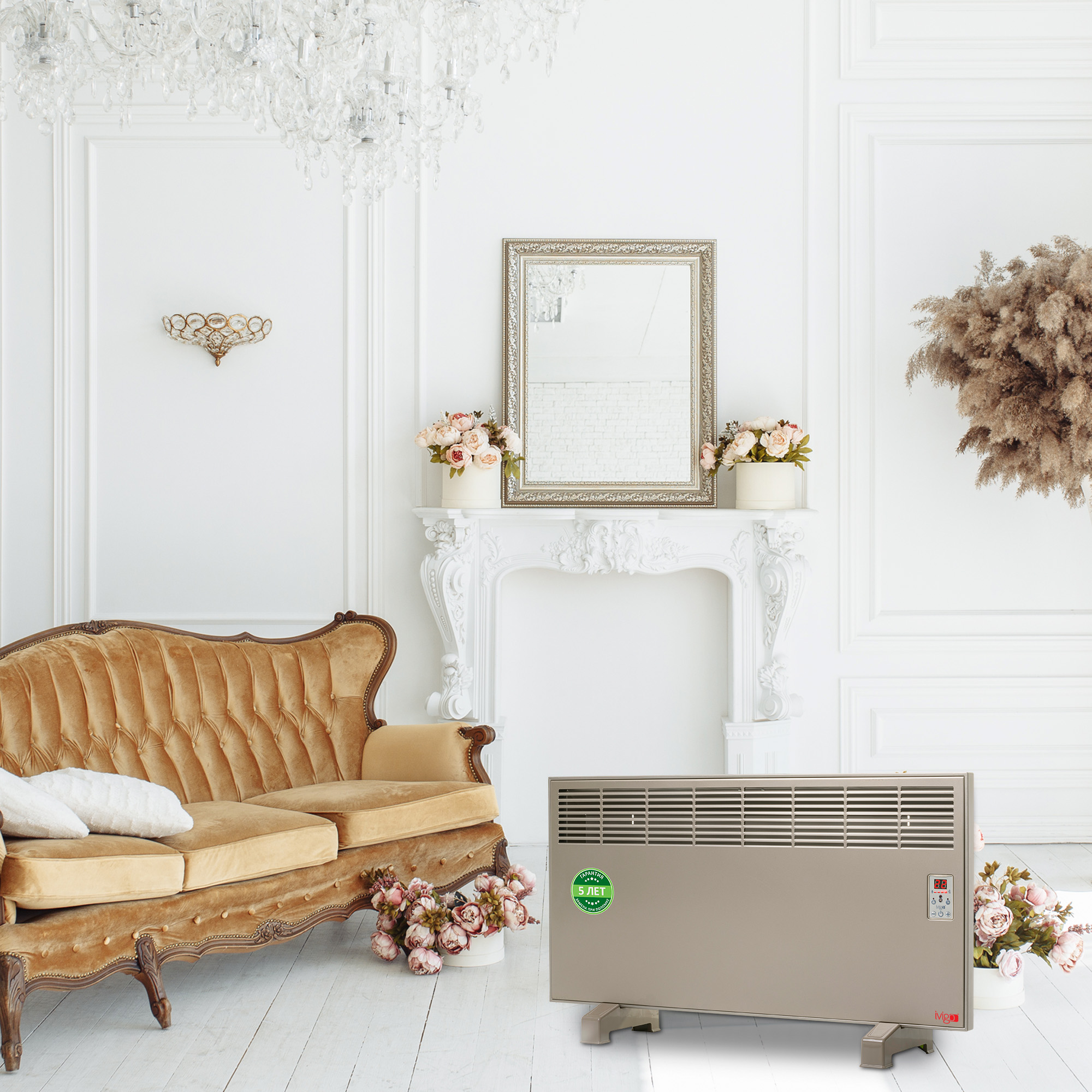 9935441 Конвектор iVigo EPK4590E20 STDN-0062570 - Вид №13