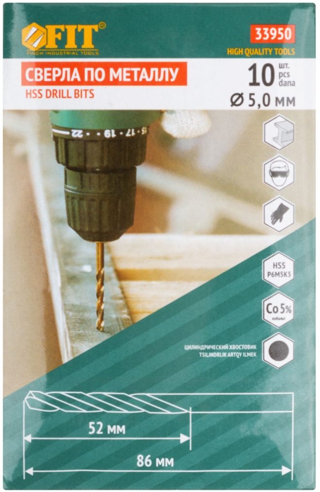 Набор сверл FIT 33950 9256370 STDN-0066806 - Вид №1