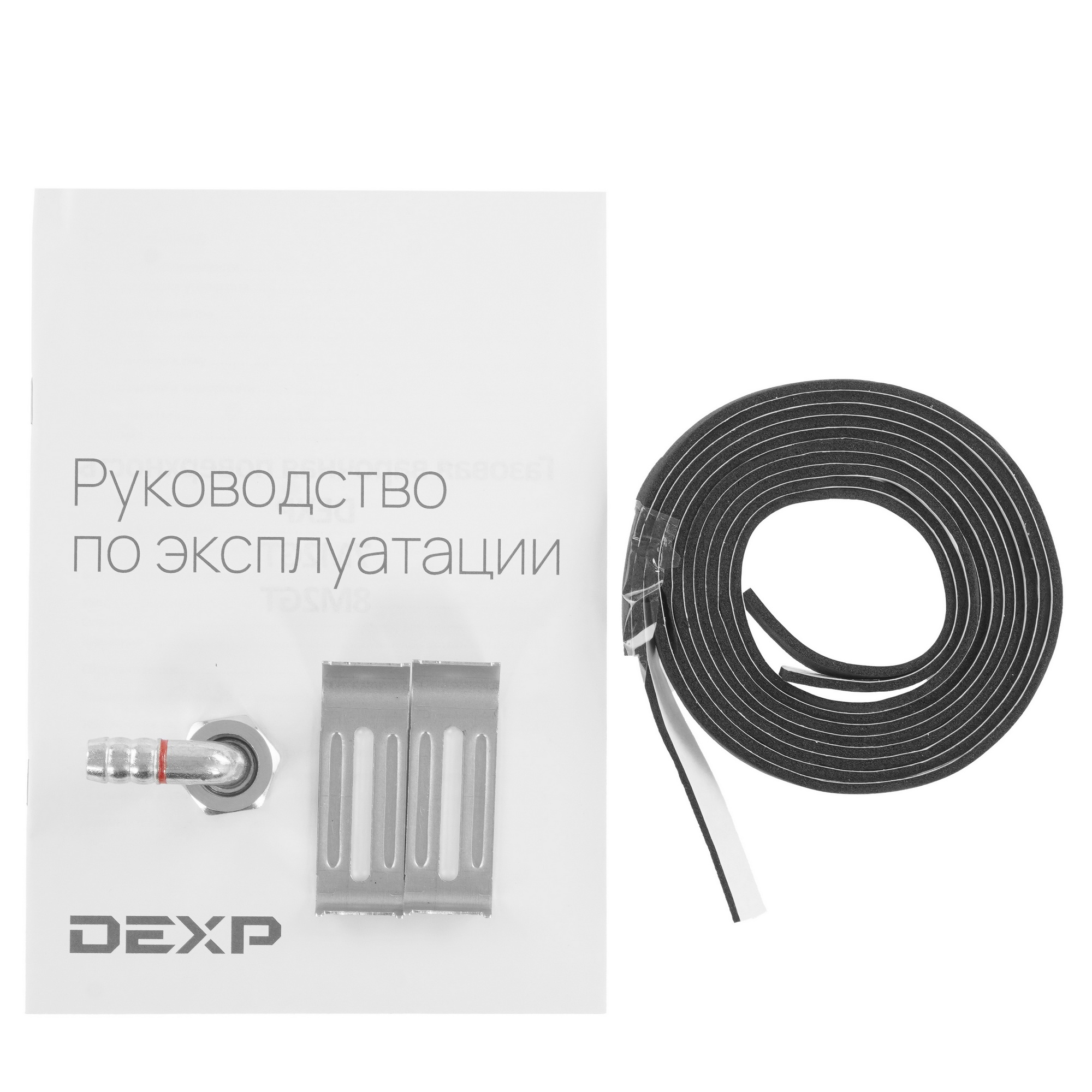 1298155 Газовая варочная поверхность DEXP 8M2GT STDN-0076460 - Вид №6