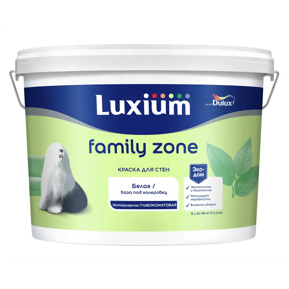 Краска для внутренних покрытий моющаяся Luxium Family Zone глубокоматовая цвет прозрачный база BC 9 л STLM-2044063