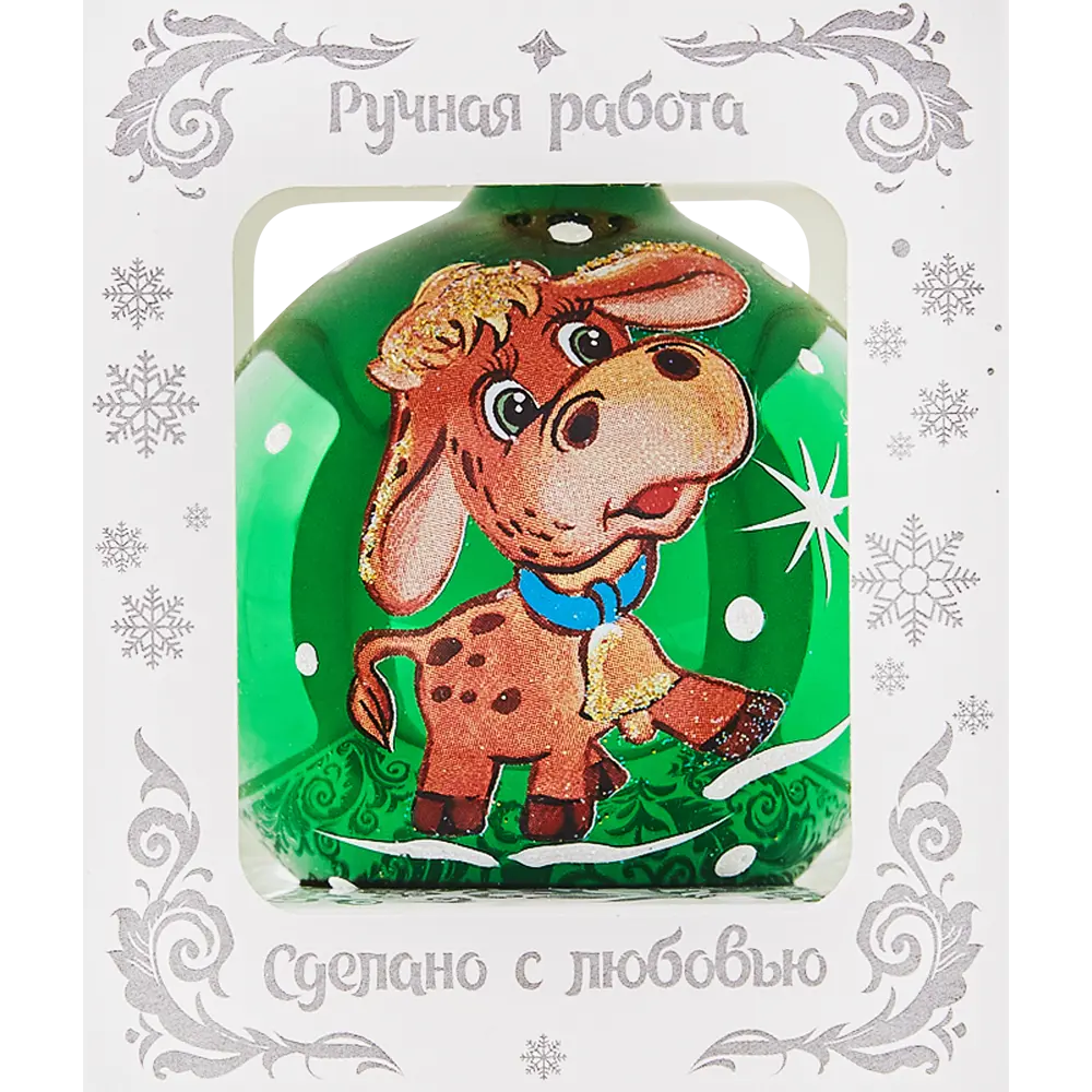 Шар ёлочный «Теленочек» 65 мм 82856311 STLM-2162507 Santreyd  - Вид №3
