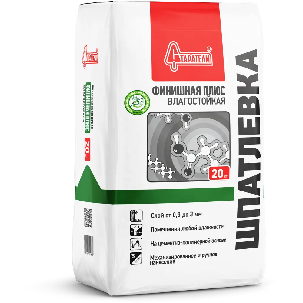 Шпаклевка полимерная Старатели Финиш Плюс влагостойкая 20 кг STLM-2103560